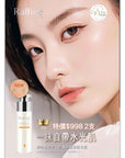 防曬隔離緊緻曰霜Raffine Paris UV protector SPT 35(50ml)特價$998