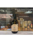 ALQVIMIA-擴胸美乳護膚油Generous Bust oil (100ml-250ml) 250ml