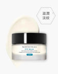 抗氧滋潤眼霜 Eye Balm(14g)