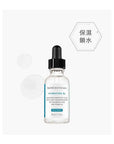 Skin Ceuticals-水合維他命B5精華HYDRATING B5(30ml)