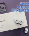 mesoestetic EXO+ 強化毛囊精華 tricology lotion (5mL x 8)