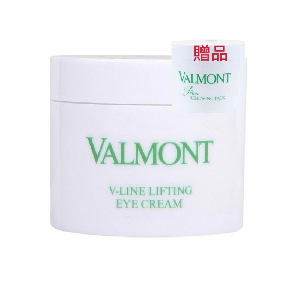 塑顏抗皺修護眼霜 V-Line Lifting eye cream (50ml)