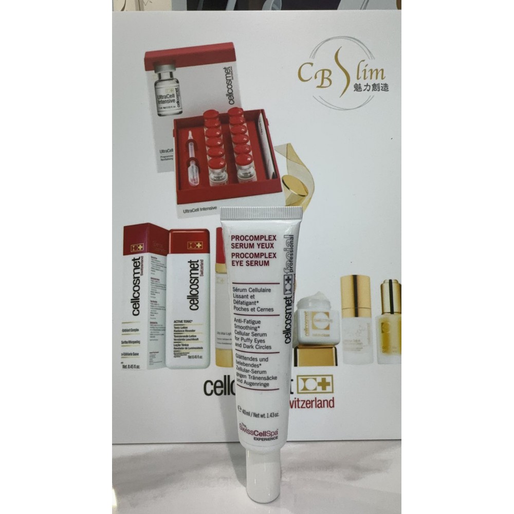 眼部活力重建精華ProComplex Eye Serum (Cyto...