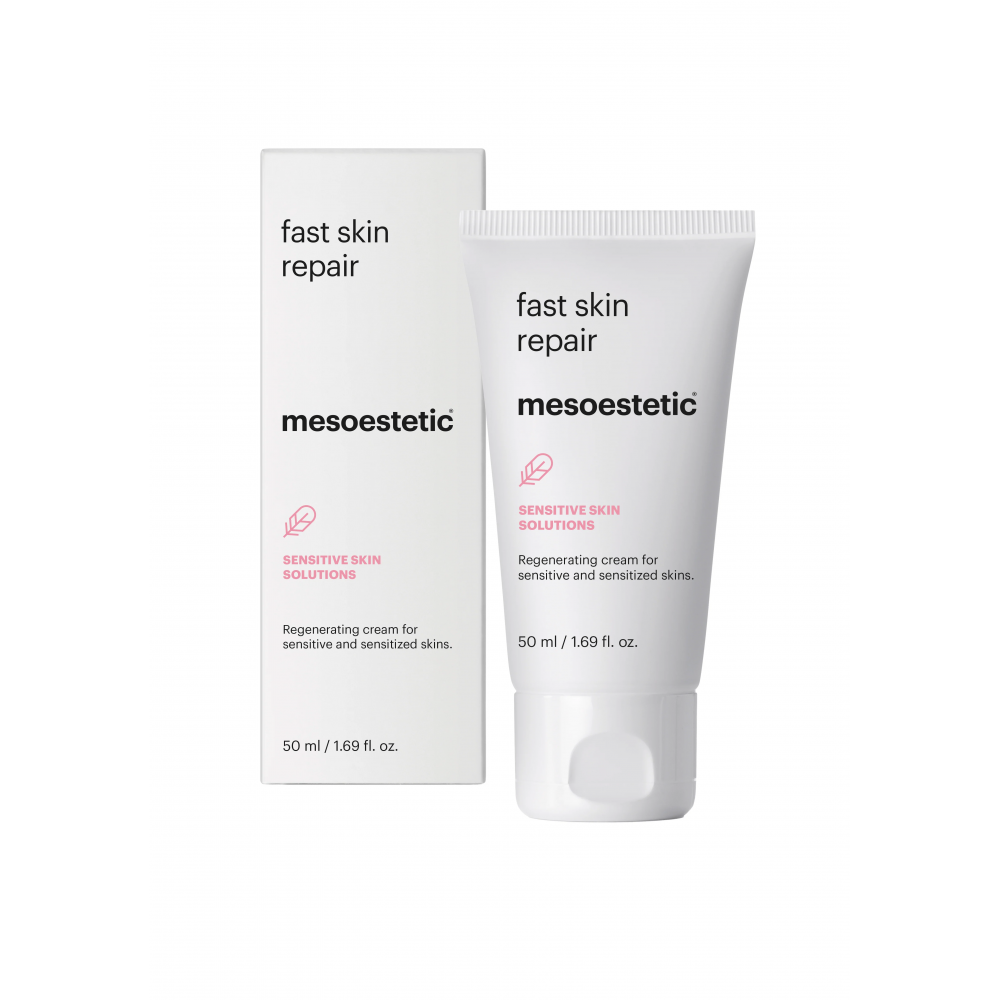 專業修復抗敏面霜fast skin repair