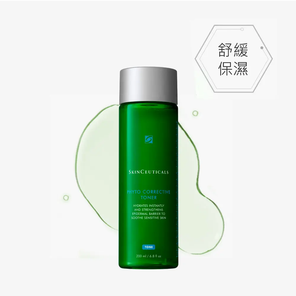 舒緩修護爽膚水 Phyto Corrective Toner (200ml)