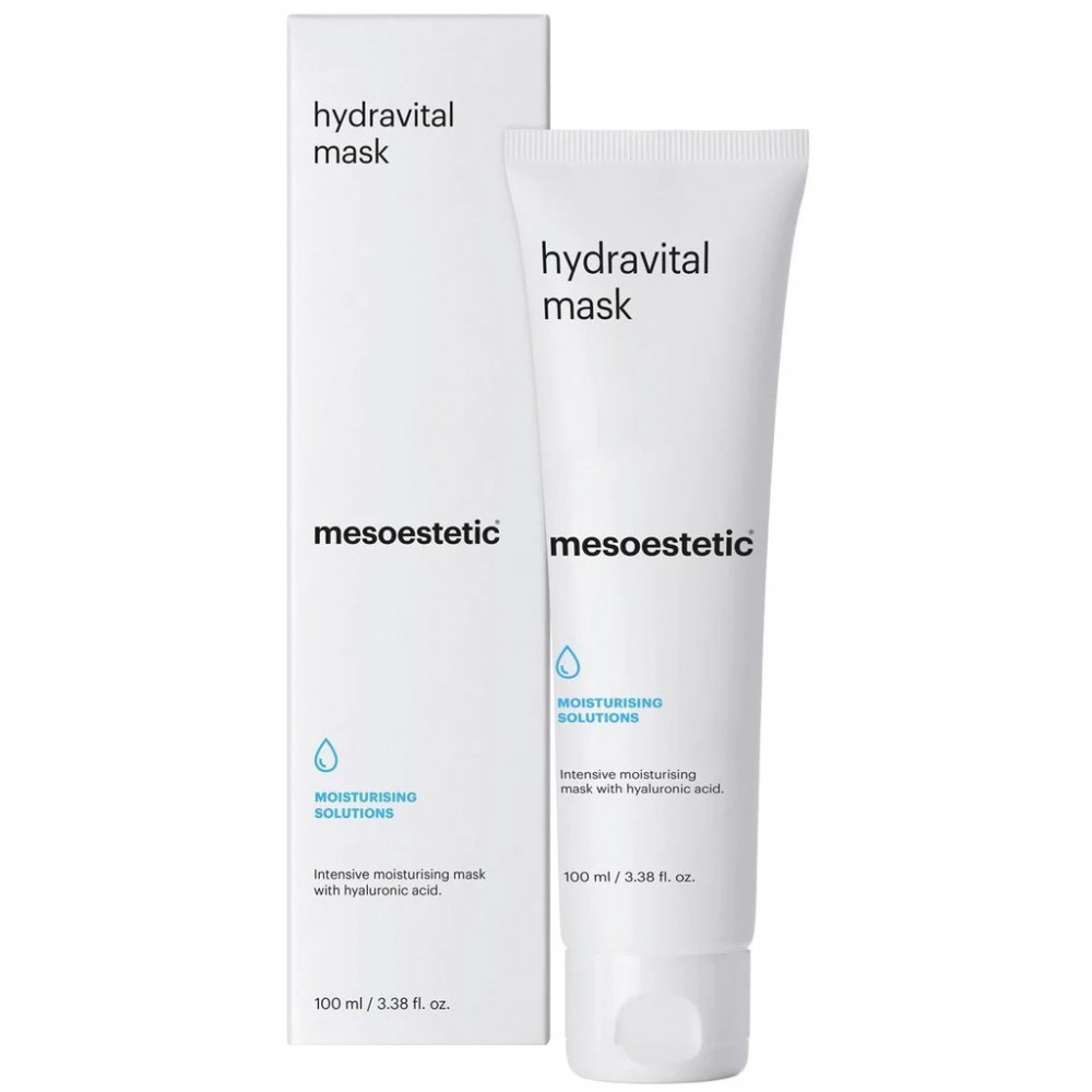 鎖水鑽石面膜 hydravital mask