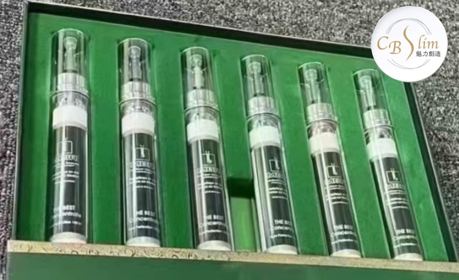 MBR medical beauty research-最好的濃縮液THE BEST Concentrate (15ml/15mlX6) 15ml x6