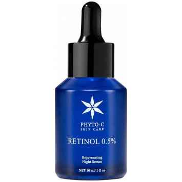 維他命A緊緻精華Retinol 0.5%(30ml)