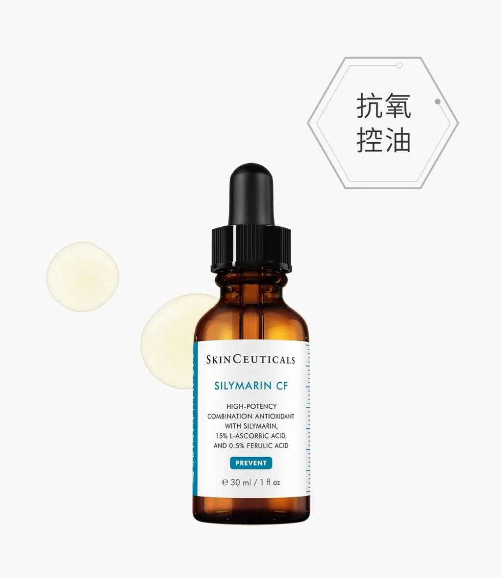 SkinCeuticals 高效淨化抗氧精華 SILYMARIN CF (30ml)