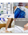 SWISS PERFECTION 活细胞坑衰老療程體驗價$1680