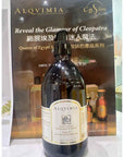 ALQVIMIA-收緊護膚油Body oil for Firm and Healthy Skin (150ml-500ml) 500ml