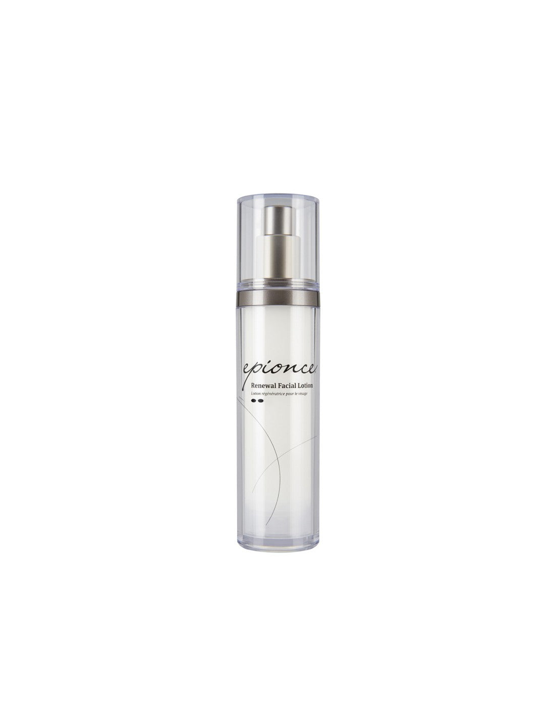 美肌再生乳液(50ml)