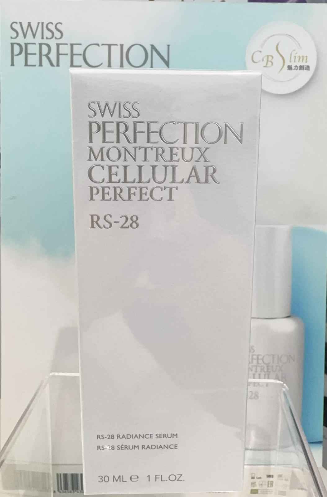 RS-28全新淡斑美白修護精華露 RS-28 Radiance Serum(30ml)