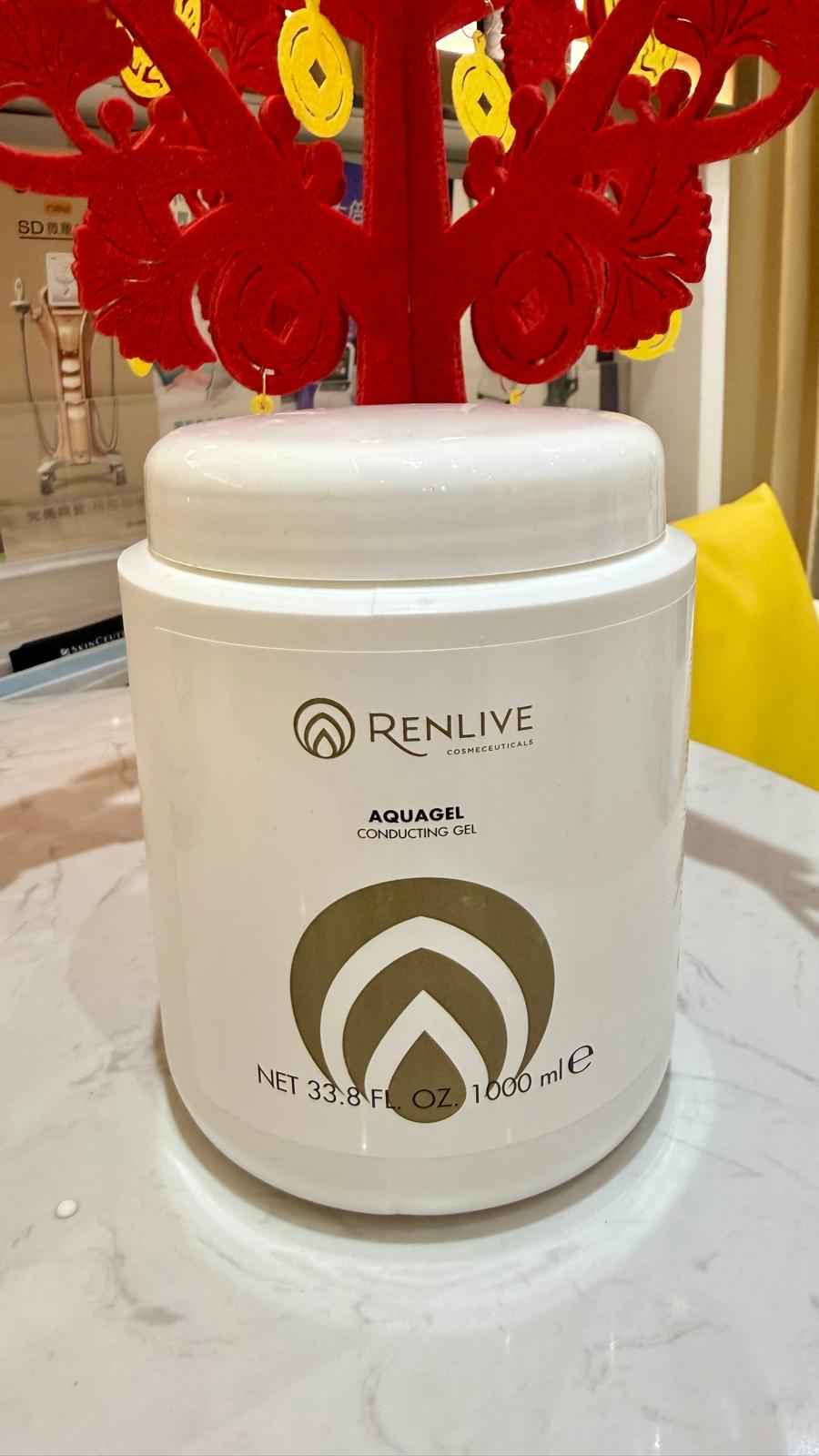 Aqua Gel 醫學納米注水啫喱面膜 (1000ml)