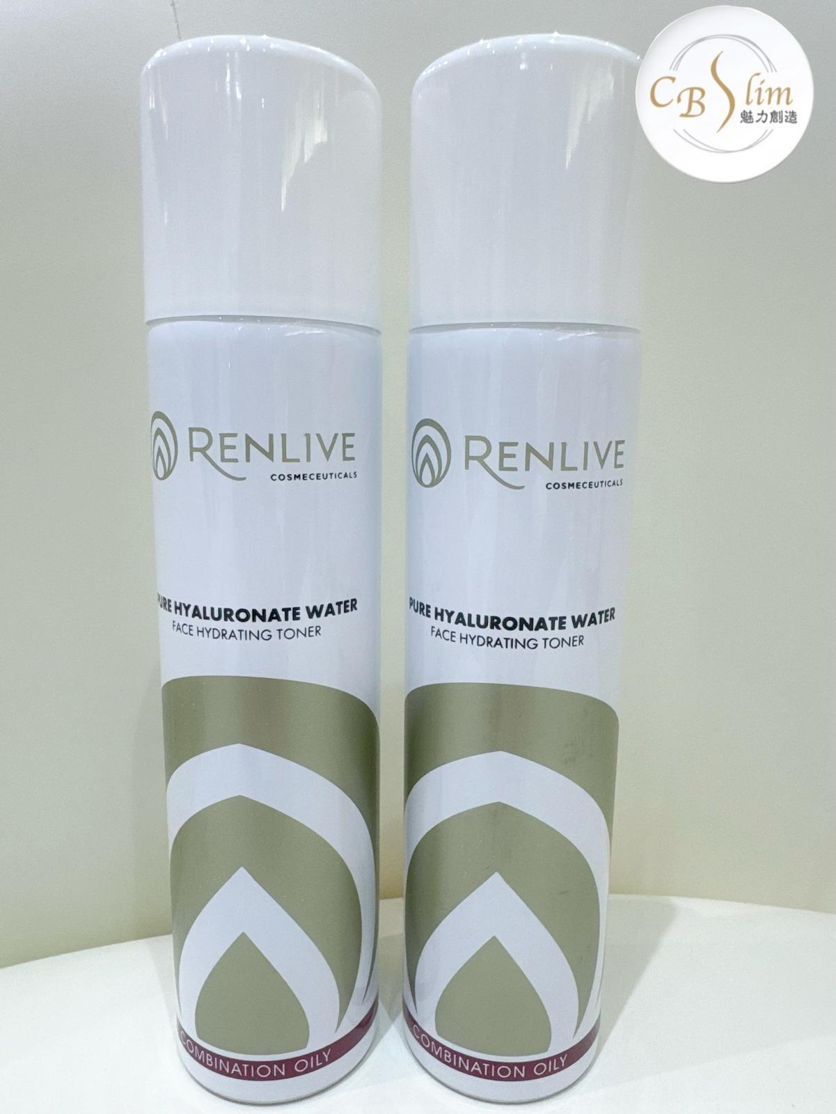 Renlive 純透明質酸水噴霧PURE HYALURONATE WATER(200ml) 2支
