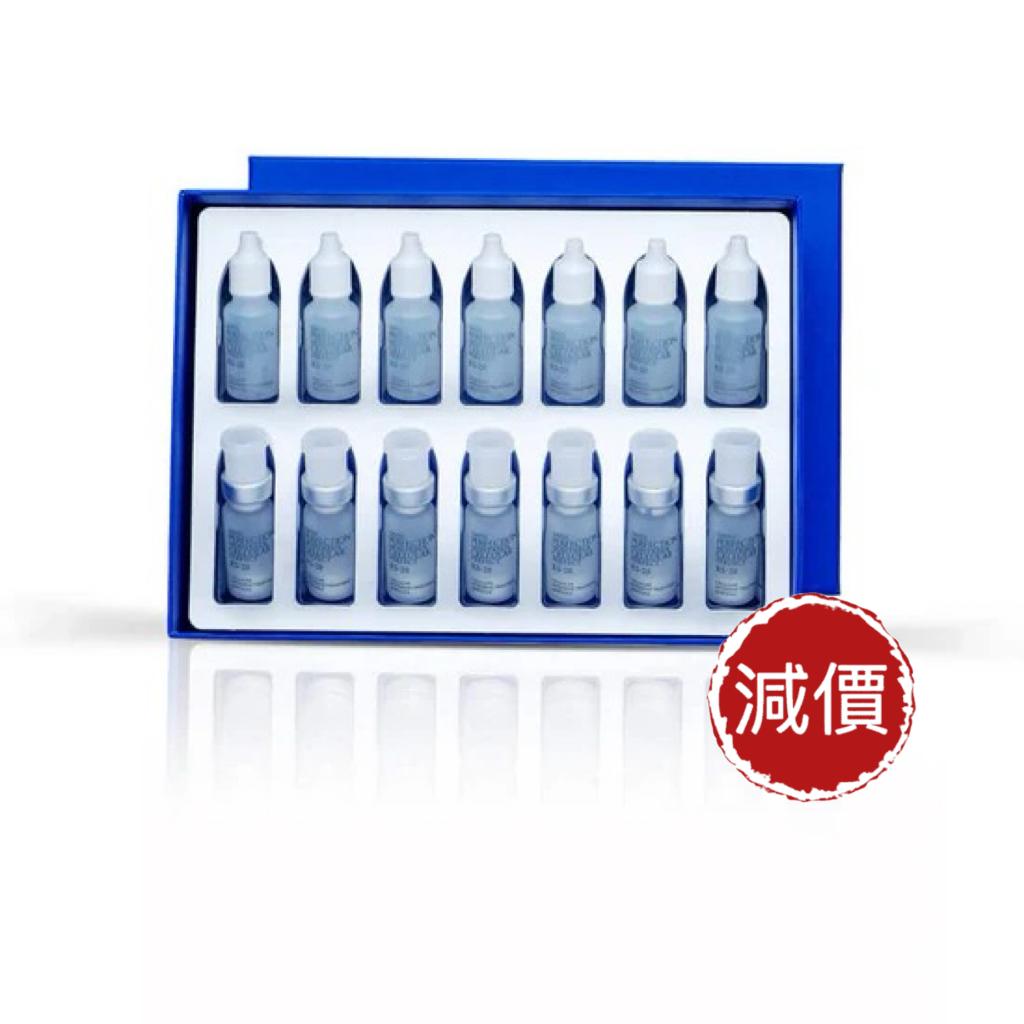 RS-28 Cellular Intensive Treatment 緊緻抗衰凍乾粉 ( 7 x 3ml) 28天密集抗衰老療程平行進口