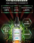 PDRN植萃舒緩修護精華PHYTO CORRECTIVE PDRN SERUM PDRN(30ml/55ml)