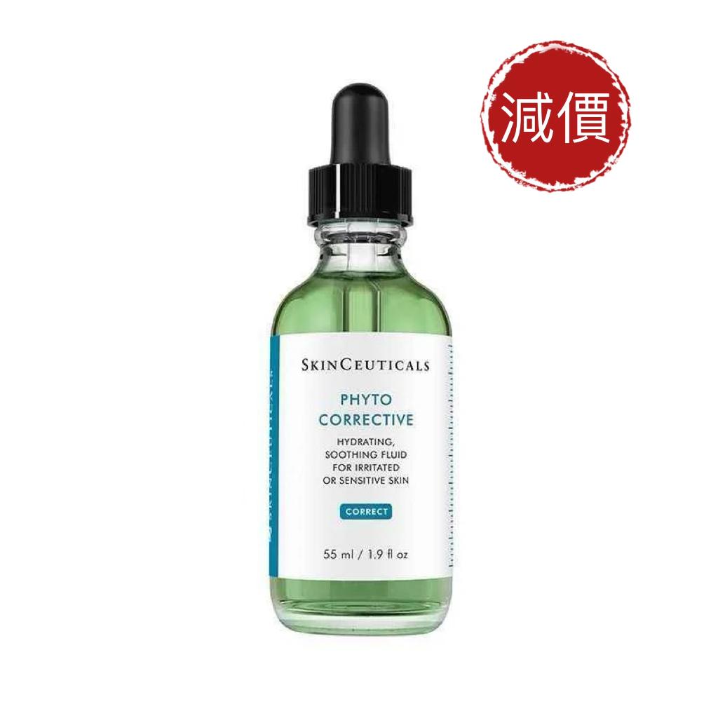 Skin Ceuticals-舒緩修護精華PHYTO CORRECTIVE(30ml/55ml) 55ml
