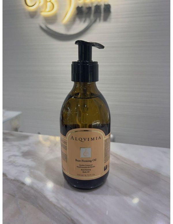ALQVIMIA-健胸收緊護膚油Bust Firming Oil(100ml/250ml) 250ml