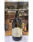 ALQVIMIA-消除橙皮脂肪護膚油 Anti-Cellulite Body Oil (150ml-500ml) 500ml